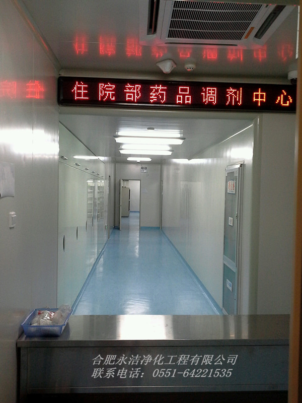 ʡ���t(y��)Ժ��������