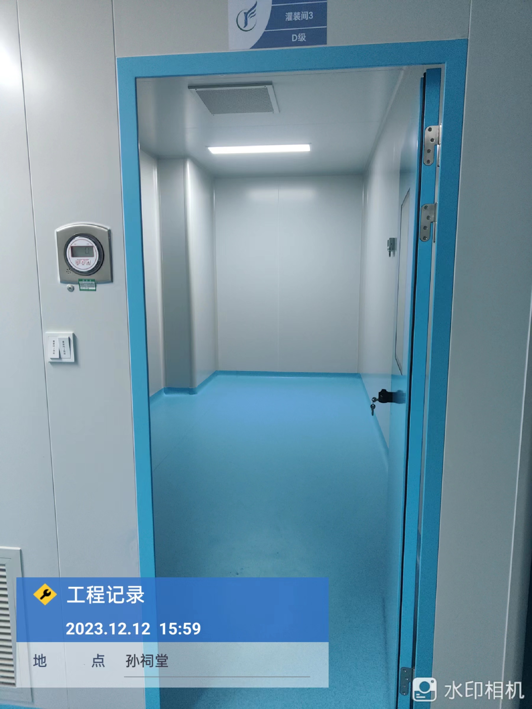 ����ҽҩ������װ����